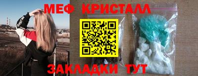 дурь Малгобек