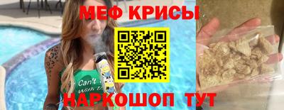 дурь Малгобек