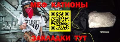 дурь Малгобек