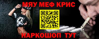 дурь Малгобек