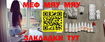 дурь Малгобек