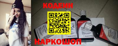 дурь Малгобек