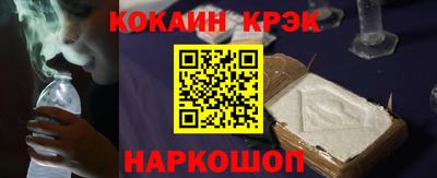 mdpv Мариинск
