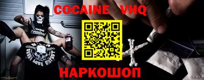 mdpv Мариинск