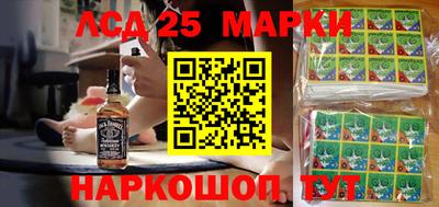дурь Малгобек