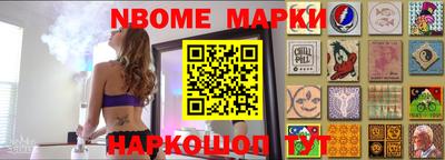 мефедрон мука Малоярославец