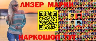 mdpv Мариинск