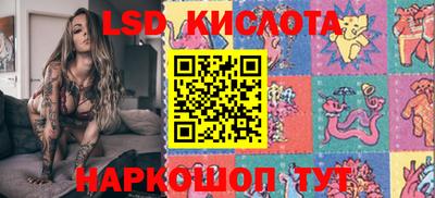 мефедрон мука Малоярославец