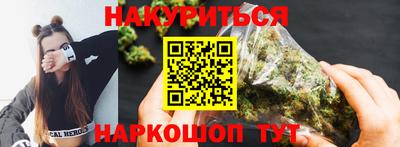 мефедрон мука Малоярославец