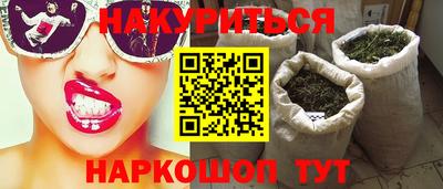 мефедрон мука Малоярославец