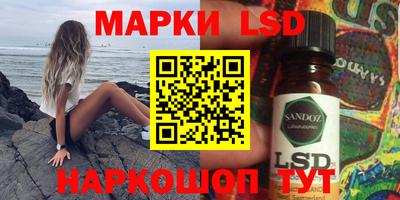 дурь Малгобек