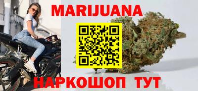 мефедрон мука Малоярославец