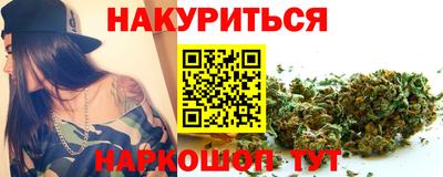 дурь Малгобек