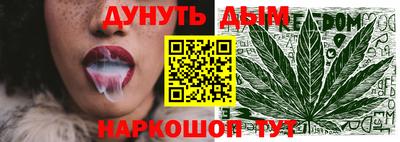mdpv Мариинск