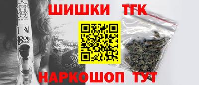 mdpv Мариинск