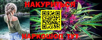 мефедрон мука Малоярославец