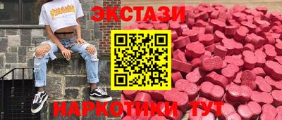дурь Малгобек