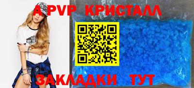 мефедрон мука Малоярославец