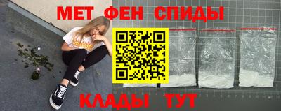 mdpv Мариинск