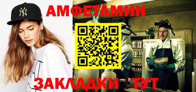 мефедрон мука Малоярославец