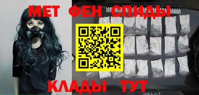 дурь Малгобек