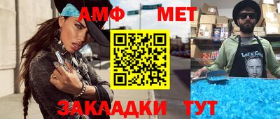 мефедрон мука Малоярославец