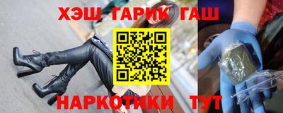 mdpv Мариинск