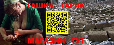 мефедрон мука Малоярославец