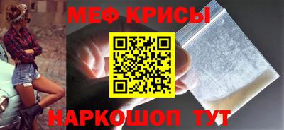 дурь Малгобек